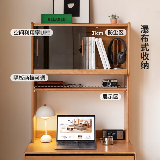 Genji Muyu solid wood desk small apartment study desk cherry wood simple computer desk home desk with drawer desk + shelf (80*50*168cm) without chair