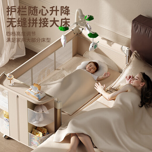 
ULOP (ULOP) Xingmeng Crib movable multi-function bed one-click folding splicing crib baby supplies cradle shaker Luxury top-end one-second folding folding bed-Xinghejin Folding crib with mosquito net diaper table