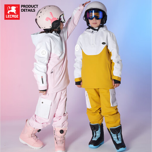 LECAGE children's ski equipment, boys' and girls' ski clothing set, snowboarding equipment four-piece set, suit A (snow suit + helmet + snow goggles + gloves) 110cm (110)