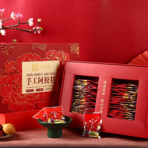 Dong'e einheimische Esel-Hide-Gelatin-Kuchen handgefertigte Esel-Hide-Gelatin-Kuchen-Geschenkbox, um Qi und Blut für Frauen wieder aufzufüllen, um Qi aufzufüllen und Blut für 600 g Esse-Hide-Gelatin-Geschenkbox High-End 1 Box Geschenkbox (600 g/Box, empfohlen vom Chef, um Geschenke zu geben)