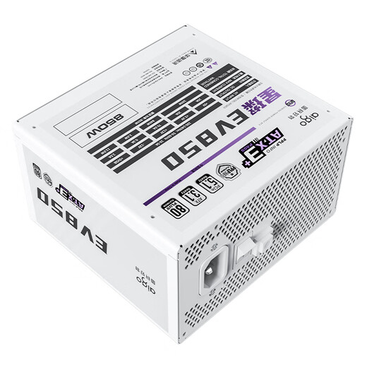 爱国者（aigo）星璨大岚屏显版+EV850白金电源机电套装 白色 ATX游戏电脑台式主机箱