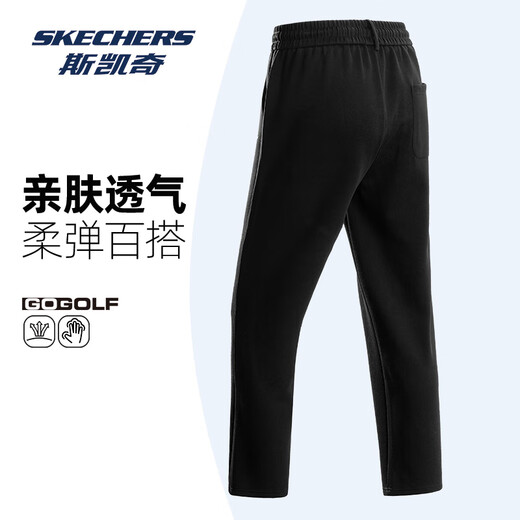 Skechers men's casual pants 2025 autumn and winter new straight pants loose and versatile outdoor breathable sports pants