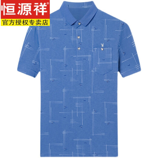 
Hengyuanxiang new short-sleeved T-shirt for men's mulberry silk lapel half-sleeved summer middle-aged silk real pocket T-shirt dad top T-shirt 753 blue M 165 suggestions 95-115Jin [Jin equals 0.5 kg]