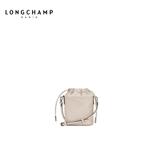 LONGCHAMP珑骧Le Pliage Xtra系列女包mini单肩斜挎包水桶包