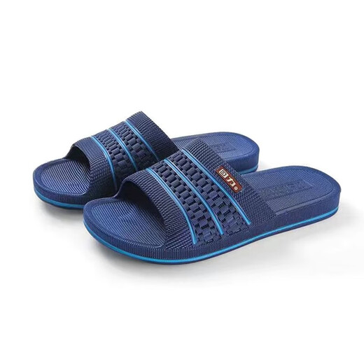 Huili new men's and women's non-slip slippers summer anti-odor soft-sole bathroom home shoes couple's indoor sandals black authentic Huili original men's model 3523 42 It is recommended to buy a larger size
