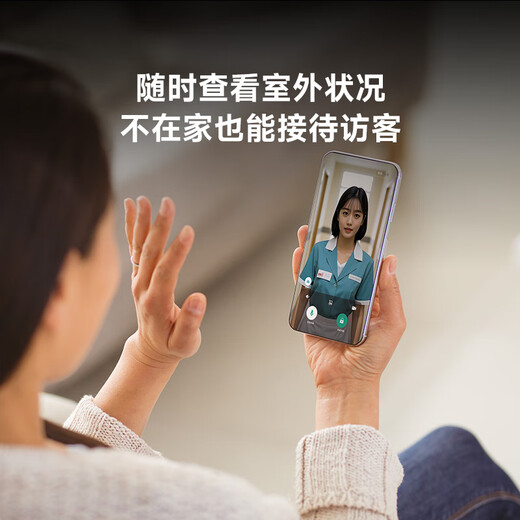 京东京造智能门锁M30 max 人脸识别猫眼可视全自动指纹密码电子锁防盗门锁