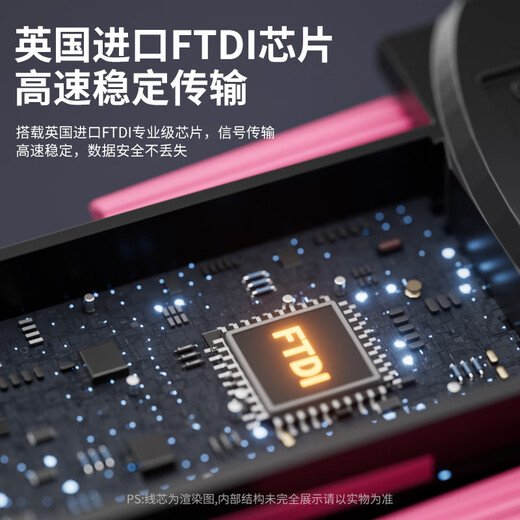 Z-TEK (LITE) USB auf RS232 Serienkabel DB9-Pin Männlicher FTDI-Chip unterstützt Anwesenmaschinenbuchstaber-Label-Druckerkabel-Com-Port-Debugging-Kabel ZE533C
