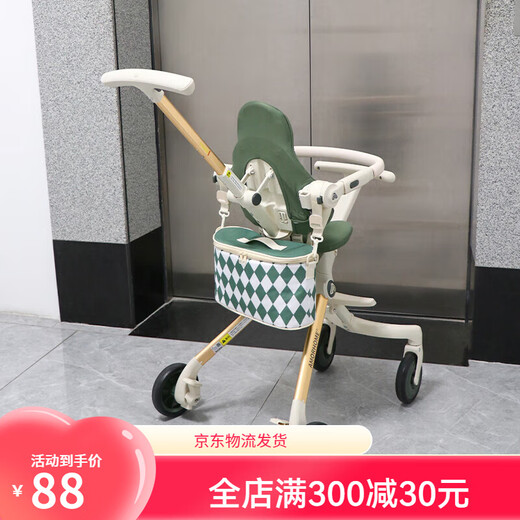婴儿车挂包大容量收纳袋遛娃神器通用妈咪包配件 绿色菱格收纳挂包