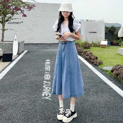 半身裙女夏季2025新款高腰显瘦中长款a字裙百搭大摆 XL
