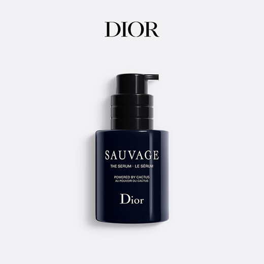
Dior DIOR wilderness men's skin care set gift box (face cleansing + toner + essence) gift for boys birthday gift