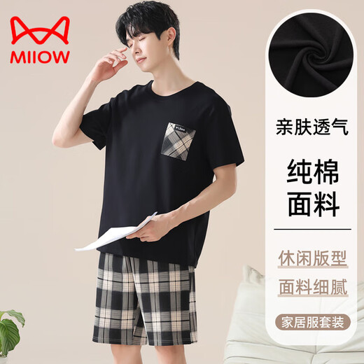 
Cat Man (MiiOW) Pure Cotton Pajamas Men's 2025 Summer New Striped Teen Short Sleeve Boys Home Clothing Large Size Set HDE-9928 L