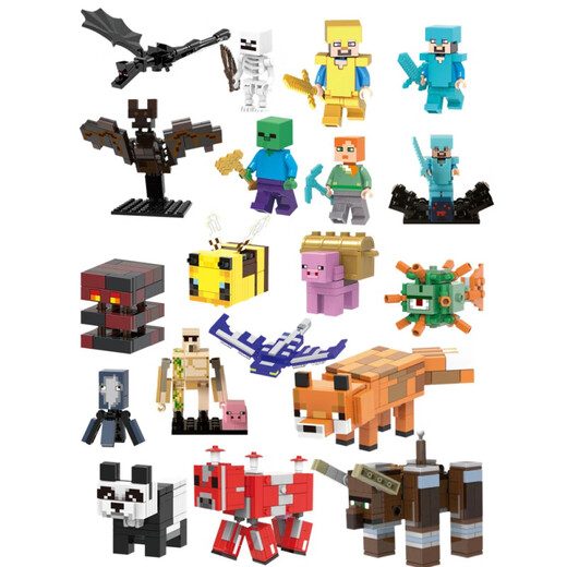 The world of Lego building blocks is compatible with building blocks, dolls, assembled children's toys, monster animal dolls, model week, a set of 8 animal series 1584-1591