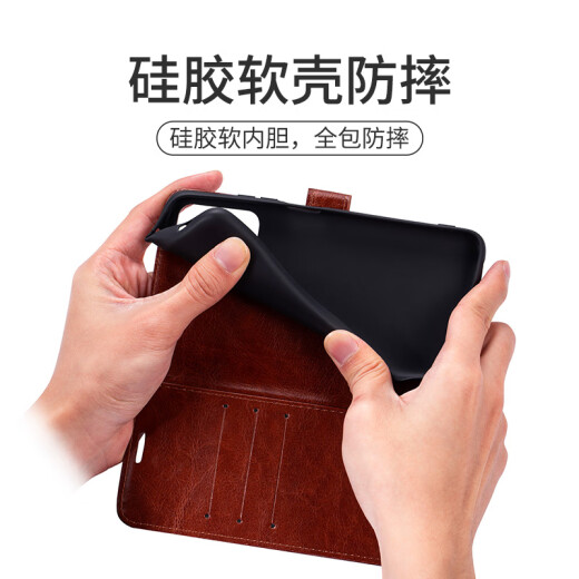 喜乔真我gt5pro手机壳realmeGT5por翻盖式RMX3888保护皮套oppogt全包防摔oppo双面realme男女tg5可插卡 【天空蓝】可翻盖插卡+挂绳 realme 真我 GT5 Pr