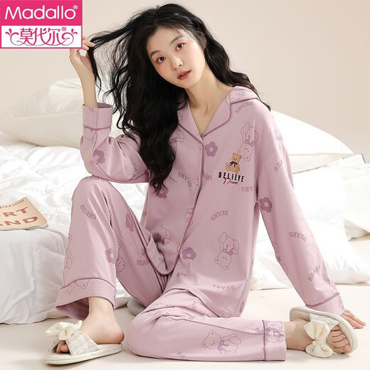 Pajama modal Pajamas Primavera y otoño Mangas de algodón de algodón largo de moda