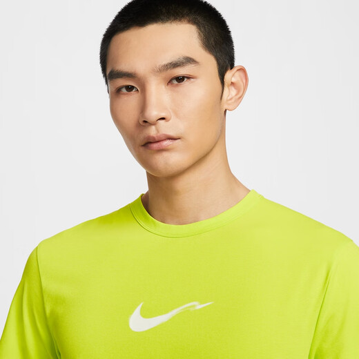 耐克（NIKE）官方HYVERSE DRI-FIT男子防晒速干短袖上衣夏季T恤HV4882 389明黄/山峰白/银 XL