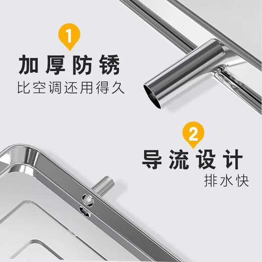 External unit water tray External unit dripping water tray Stainless steel rectangular water tray with drainage and anti-leakage 1 Integrated PP plastic 1P + 2 meter water pipe 815*