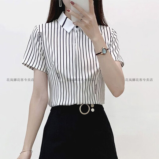 花岚娜（HUALANNA）条纹衬衫女长袖2025春装季新款打底衫显瘦时尚气质职业白衬衣女式 854C白色-字母条纹【短·袖】白 S 75-85斤