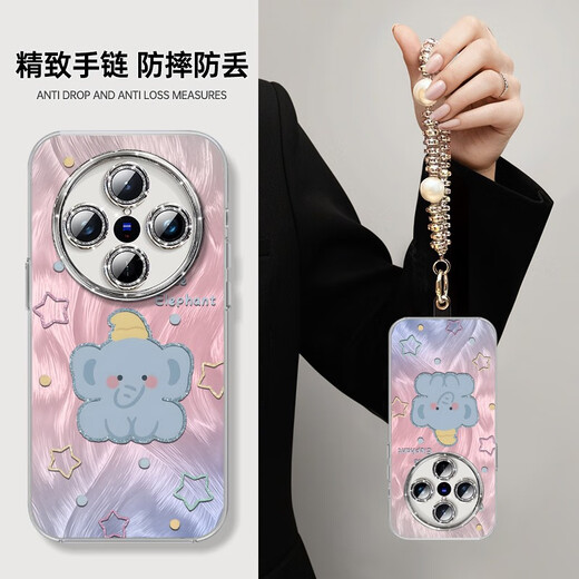 Fanhang Dumbo подходит для Vivox100 Case Case x100pro Series x100s Set vivos19 New X60 Plus S17 NM13548 Милый Dumbo + Кроншет-это самооплата Vivox100