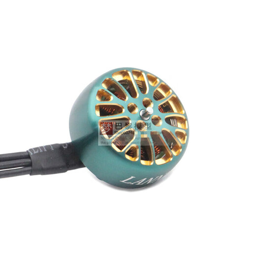 XMSJ crossing machine motor LANNRC15054S6S3 inch 25 inch inverted circle machine brushless motor 12MM KV2650 a 6S