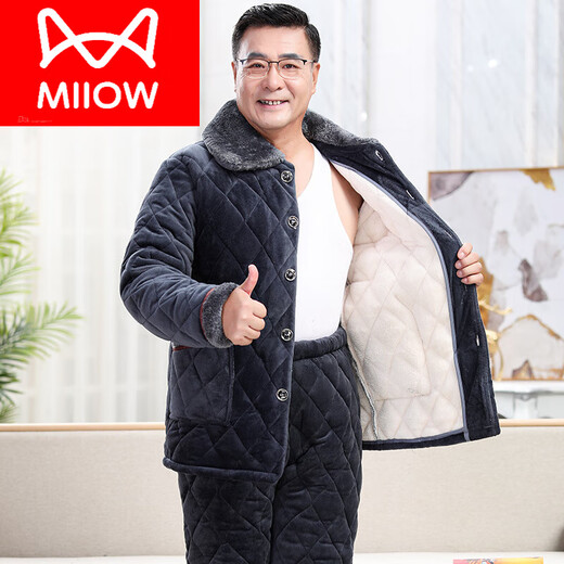 猫人（MiiOW）男士睡衣秋冬季三层加厚加绒珊瑚绒夹棉保暖中老年爸爸家居服套装 C9923#阳离子男【长毛绒】 2XL 3层,(145 165斤)三层加厚
