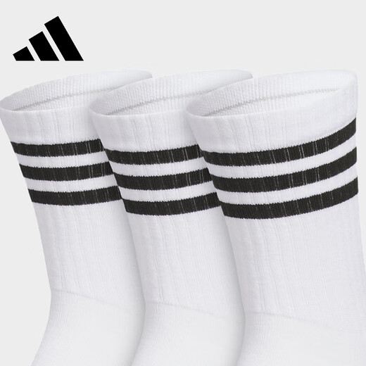 Adidas socks sportläufe socken für Männer und Frauen Neu eingedickte Mittelröhrchen-Strümpfe für vier Jahreszeiten ohne Handtuch unten JN4867 Weiß 3 Paare [35-38] Größe
