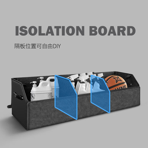 
Shengshi Huayue Automobile Trunk Storage Box Car Storage Box Storage Box Interior Products Trunk Storage Artifact NIO ET5ES6ES8ET7EC679 [Customized Products - Order Notes Car Model Year]