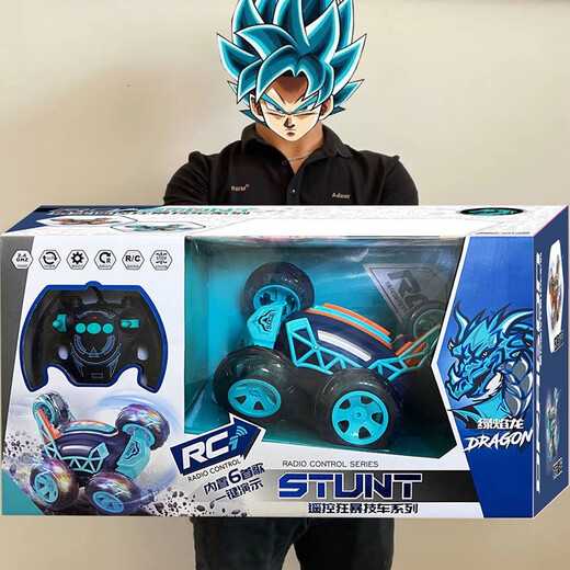 Bolong Toy Remote Control Dump Truck Stunt Roller Off-Road Vehicle Charging Remote Control Car Children and Boys Toy 18CM Blue Light + 6 Music Small Gift Box Packaging