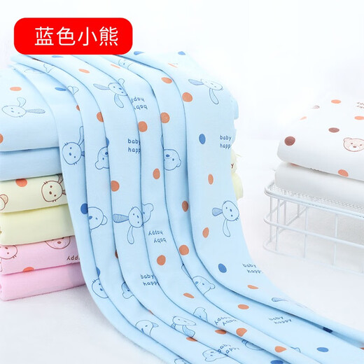MIANLYS婴儿尿布纯棉可水洗新生儿尿布0-6个月介子布尿戒子 45*50cm【 10条装 】