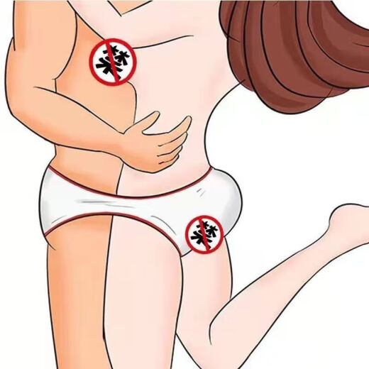 谜系情侣内裤性感双人诱惑连体男女共穿双人内裤免脱性感情趣夫妻刺激 角色扮演jk女仆装兔女郎包臀裙紧身纯欲新款小胸 秘书睡衣性感方便房事女大码奴隶丝袜大尺度