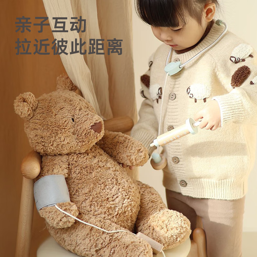 菲加尼儿童小医生玩具套装过家家宝宝木质无毒女孩男孩生日礼物