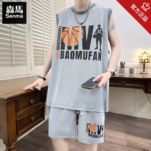 Semir ice silk quick-drying vest boy 12-15-year-old teenager sleeveless T-shirt 13 children's summer basketball suit 6636 blue (vl+shorts) Quality upgrade XL 120-140Jin [Jin equals 0.5 kg]