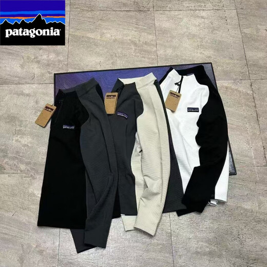巴塔哥尼亚（Patagonia）户外运动卫衣男女款立领套头打底衫宽松休闲长袖T恤衫 深灰色9885立领打底衫 M 【100-120】斤