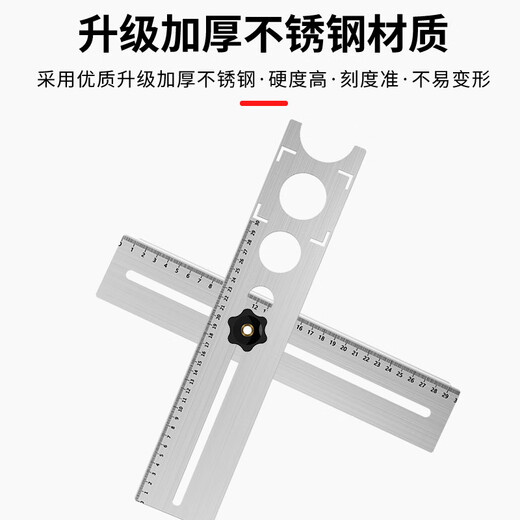 DITRON Universal Hole Positioning Ruler Ceramic Wall Tiles Floor Tiles Perforation Positioning Ruler Glass Multi-Function Measuring Ruler 40 Thickened