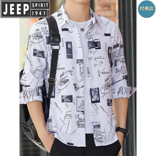 Jeep Spirit Summer Herren-Langarm-Hemd Ice Seide Dünne Sonnenschutz Lose Hemd hübsches High-End-Zentimeter-Kleidung grün 6169 M 90-110Jin [Jin gleich 0,5 kg]