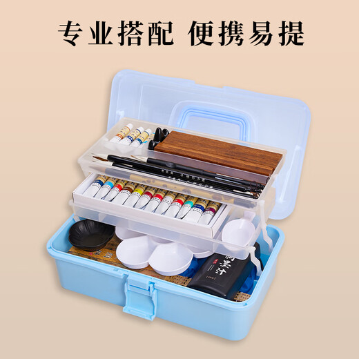 Jiuqi study Chinese painting set for beginners 12-color Chinese painting supplies and tools full set of ink painting Chinese painting professional meticulous painting set student and children's brush Chinese painting pigment 15-piece set