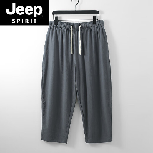 Jeep Spirit300jin [Jin ist gleich 0,5 kg] Fett-Leinen-Neun-Punkte-Hosen für Männer für den Sommer-Dünnstil plus Fett plus großer Baumwollwäsche Casual 9-Punkte-Harem-Hosen Aprikosenfarbe 2xl [160-180jin [Jin gleich 0,5 kg]]