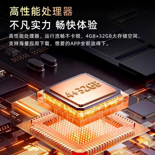 Xiaomi Tule 4K LCD Network Ultra-High Defination Home Homement Smart Wi-Fi Voice Projection Living Root Защита глаз Ультра-тонкий дисплей 32-дюймовый интеллектуальный сеть (отправьте базовую стойку)