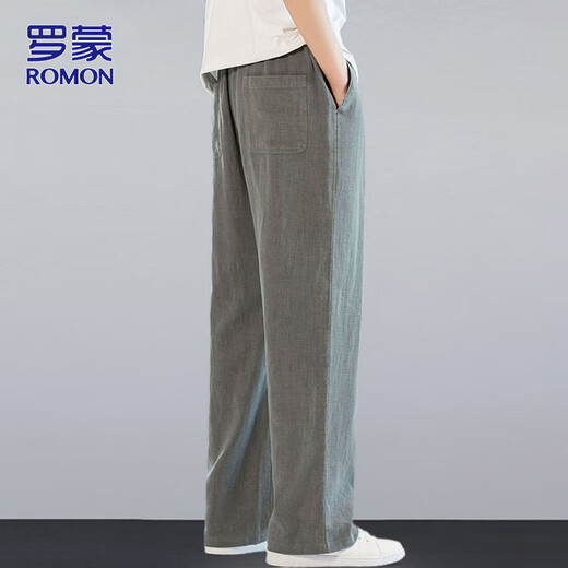 Pantalon romon pantalon mince d'été pour hommes pantalon décontracté pour hommes lâches chinois pantalon masculin