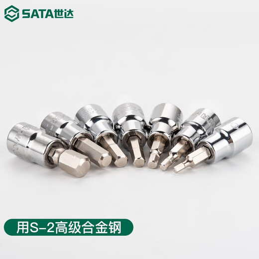 世达（SATA）世达中飞内六角一字十字旋具套筒10mm棘轮扳手内六方套管花键批头 22101/花型T-1048MM长