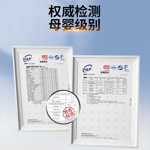 Yusenyi high-end car anti-kick pad car seat backrest chair back hanging bag children's cartoon back seat upgraded thickened version - dining table storage hanging bag funny tooth ghost