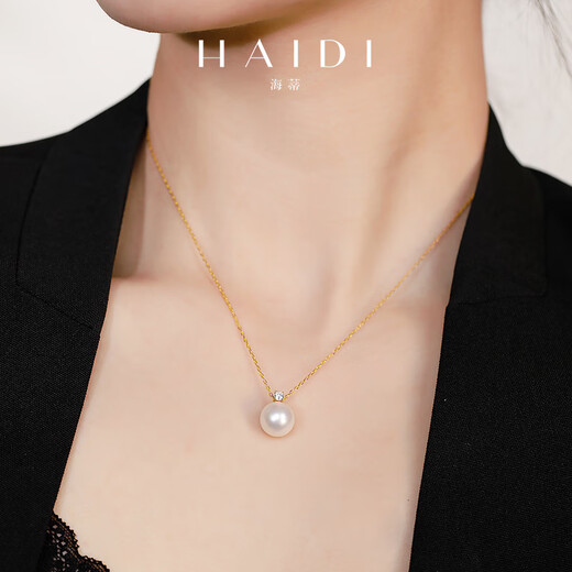 Heidi 12-13mm 18K gold high quality freshwater pearl necklace princess model with certificate as a gift for girlfriend