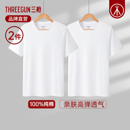 Three-gun short-sleeved men's T-shirt round neck