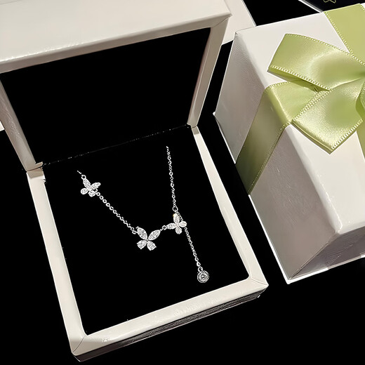 French tassel butterfly necklace women's light luxury niche high-end clavicle chain Christmas Valentine's Day birthday gift for girlfriend Butterfly Dream Necklace