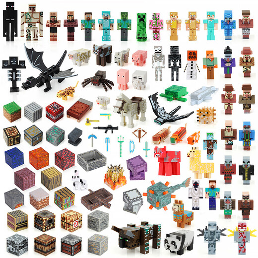 
Kempton Minecraft Plastic Toy Doll Figure Ending Dragon Steve Kuli afraid of iron golem doll doll model Lemon yellow Golden Apricot