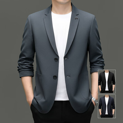 
Septwolves long-sleeved suit men's 2025 summer new solid color top jacket men's business versatile casual loose suit 12398 Navy M