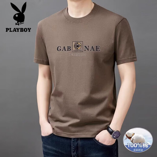 Playboy (Playboy) Brand Herren High-End Pure Cotton Kurzärmelte T-Shirt für Männer runden Hals Sommer Neue Mode gedruckte halbärmelige Sweatshirt T 9925 gelb L 170/88A empfohlen 120-140jin [Jin gleich 0,5 kg]
