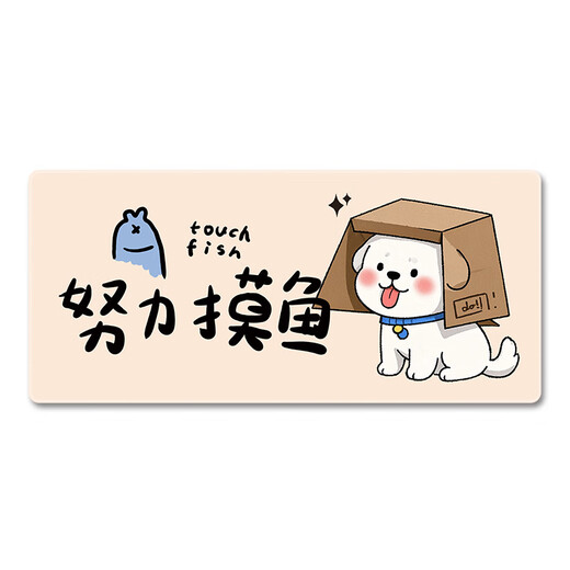 三色猫卡通鼠标垫超大号女生电脑办公键盘垫学生书桌垫护腕写字垫可定制顺滑锁边防滑定制加大加厚高颜值 14404努力摸鱼 100厘米x50厘米x5毫米