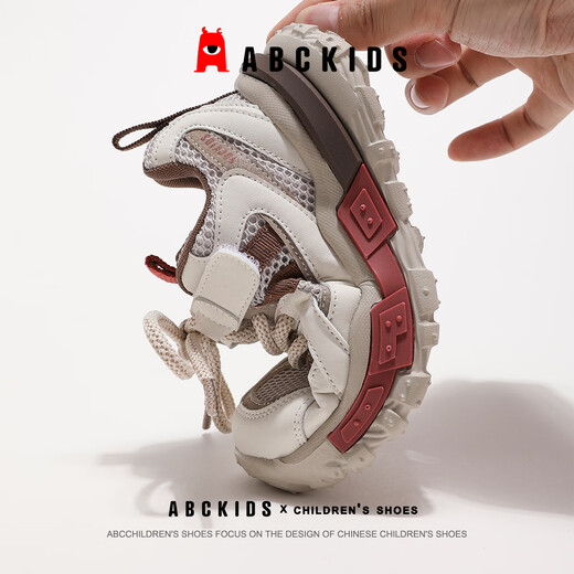 ABC KIDS儿童鞋夏款女童运动鞋中大童单网男童透气鞋3294 白/红棕  26 