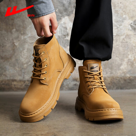 Huili Big Martin Boots 2024 Otoño e Invierno Nuevos Sports sin deslizamiento de senderismo al aire libre Boots de trabajo Men's Amarillo 42