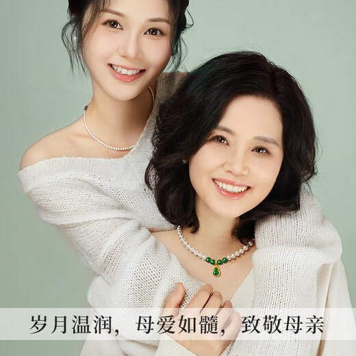 Lao Fengxiang's gourd chalcedony pearl necklace for women. Mother's Day gift for mother-in-law and elders' birthday. Gourd chalcedony pearl necklace.